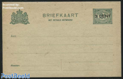 Postcard with paid answer 3CENT on 2.5c, short dividing line