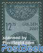 Silver stamp 1v (metal foil s-a)