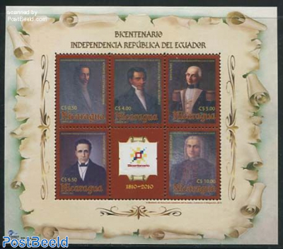 200 Years Ecuador 5v m/s