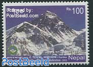 Mount Everest climbing diamond jubilee 1v