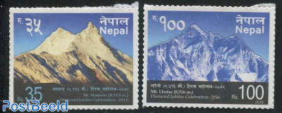 Mount Manashu, Mount Lhotse 2v s-a
