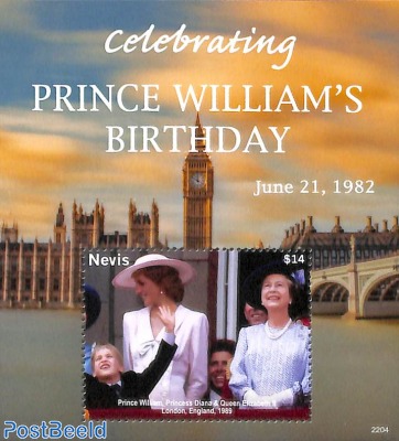 Prince William 40th birthday s/s