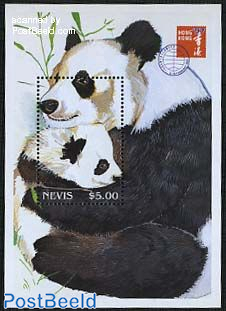 Hong Kong 97, Panda s/s