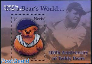 Teddy bears s/s