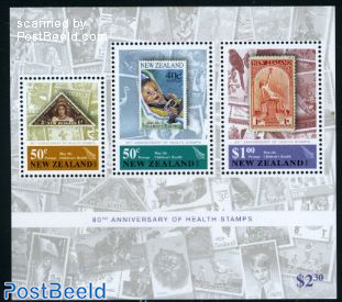 Heath stamps s/s