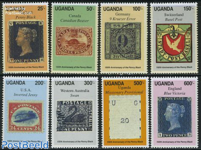 150 years stamps 8v