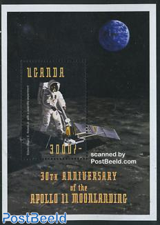 Moonlanding s/s, Aldrin