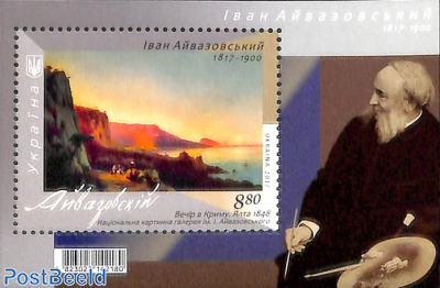 Ivan Aivazovskyi s/s