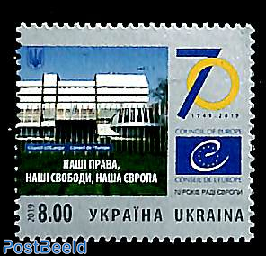 70 years European council 1v