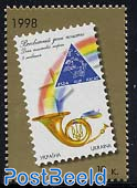 World postal day 1v