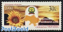 Donezk region 1v