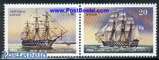 Sailing ships 2v [:]