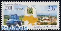 Charkow region 1v