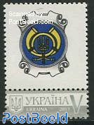Personal stamp 1v