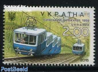 Kiev Funicular 1v