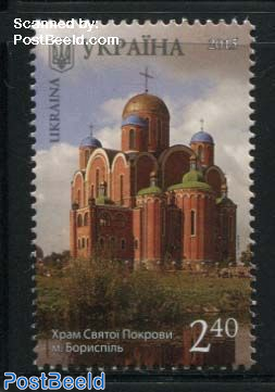 Kiev Oblast 1v