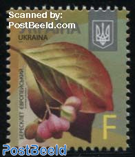 Definitive 1v (Value F, with year 2015)