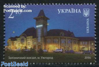 Regions, Transcarpathia 1v