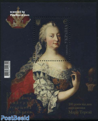 Maria Theresia s/s, Joint Issue Slovenia, Austria, Hungary, Croatia