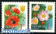 Definitives, flowers 2v (with year 2006)