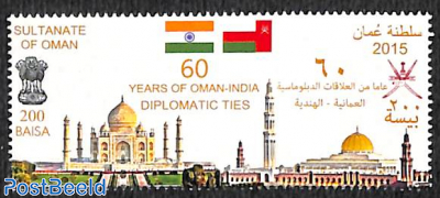Diplomatic relations with India 1v