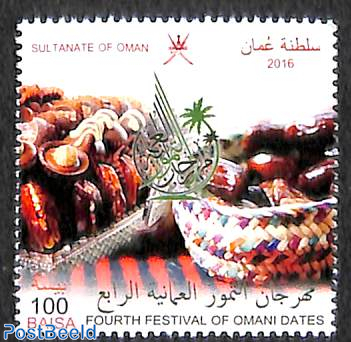 Fourth Festival of Omani Dates 1v