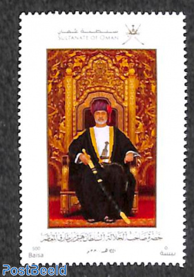 Sultan Haitham Bin Tarik 1v