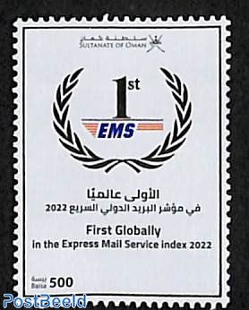 EMS award 1v