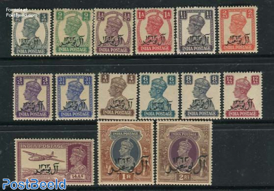 Definitives, overprints 15v