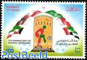 Arab football cup 1v