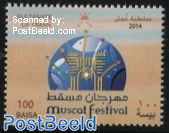 Muscat Festival 1v