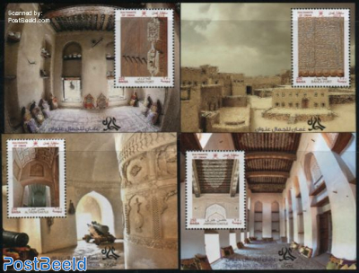 Omani Castles 4 s/s