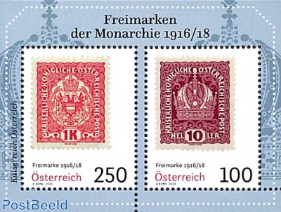 Stamps of 1916/1918 s/s