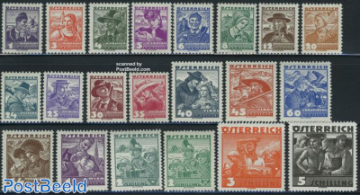 Definitives, costumes 21v