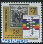 Austrian stamps 150th anniversary 1v