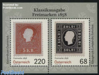 Classic Stamps 1858 s/s