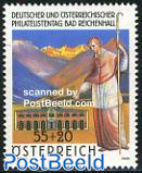 Stamp expo Reichenhall 1v