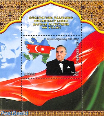 Haider Aliyev, Azerbeidzjan s/s