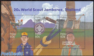 World jamboree 6v m/s