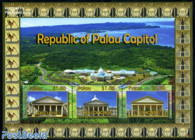 Capitol of Palau s/s