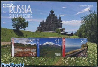 Russia sites and scenes 3v m/s