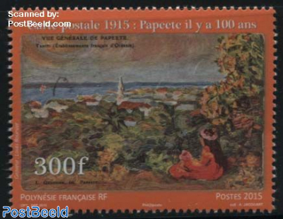 1915 Postcard 1v