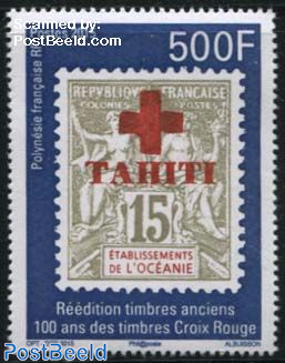 100 Years Red Cross Stamps 1v