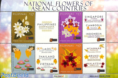 National flowers of Asian countries 4v m/s