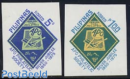 25 Years APO 2v imperforated