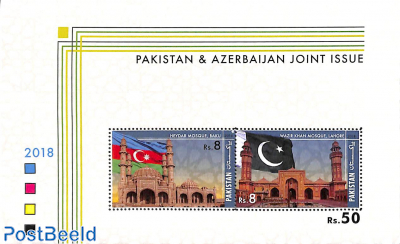 Joint issue Azerbaijan s/s