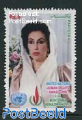 Benazir Bhutto 1v