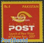 Pakistan post 1v