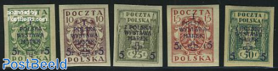 Stamp exposition 5v imperforated