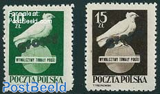 World Peace 2V with Groszy overprints